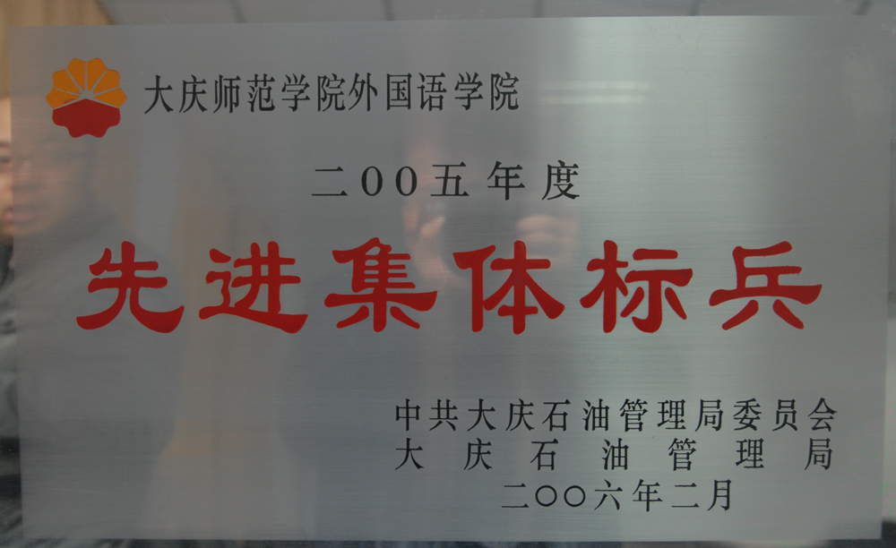 undefined undefined