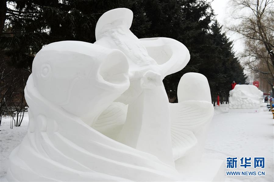 (文化)(4)全国大学生雪雕比赛落幕