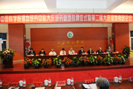 http://eip.dq.cnpc/NR/rdonlyres/A2F32CF2-B4E6-4000-8FB6-CD410DFBA3FC/891246/01.jpg