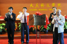 http://eip.dq.cnpc/NR/rdonlyres/A2F32CF2-B4E6-4000-8FB6-CD410DFBA3FC/891254/06.jpg